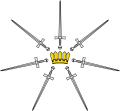 Kingsguard sigil.png